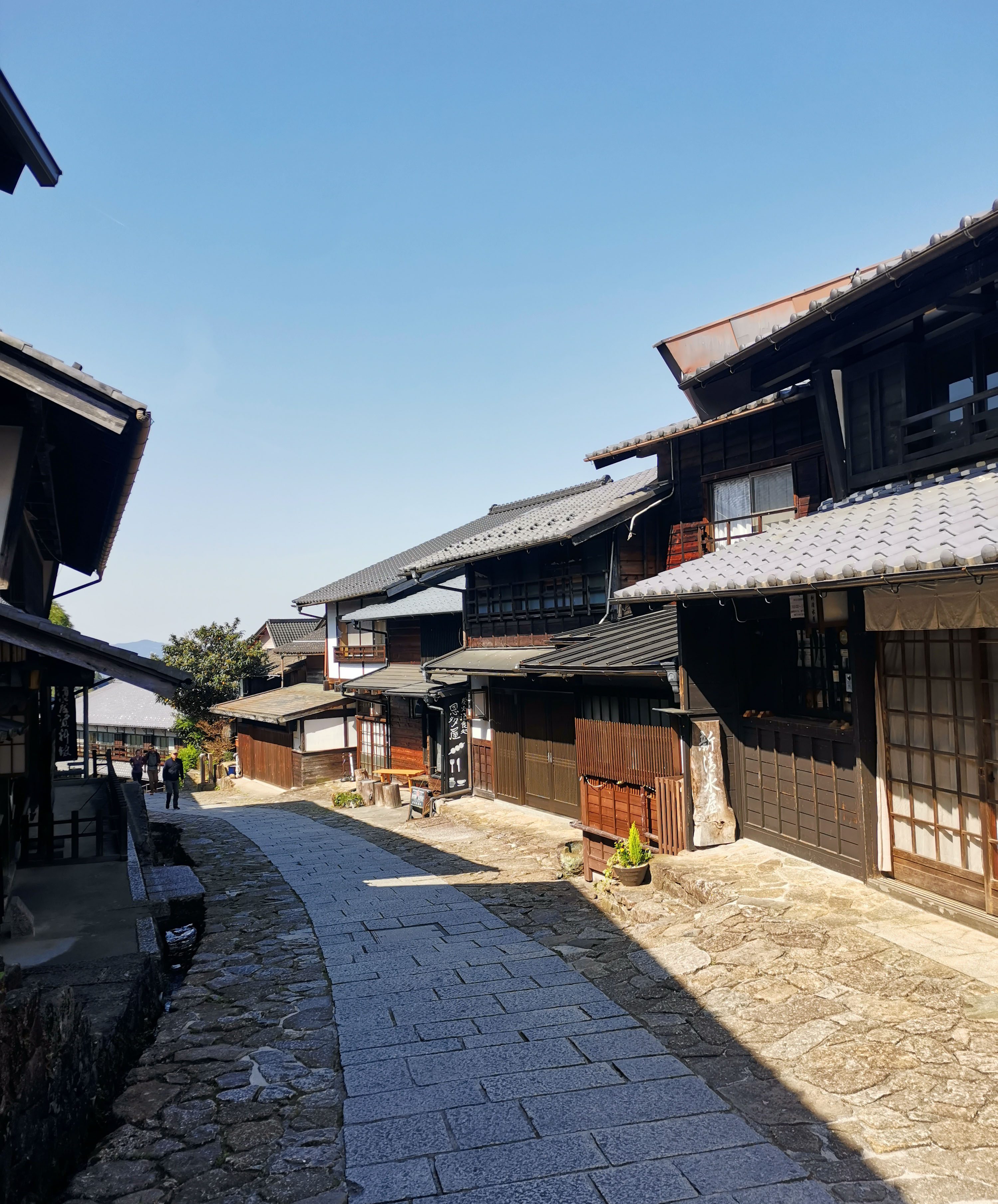 Three Cities, Three Towns, and Two Tired Backpackers~ Ochiai, Nakatsugawa, Ena, Iwamura, Nagoya | Japan