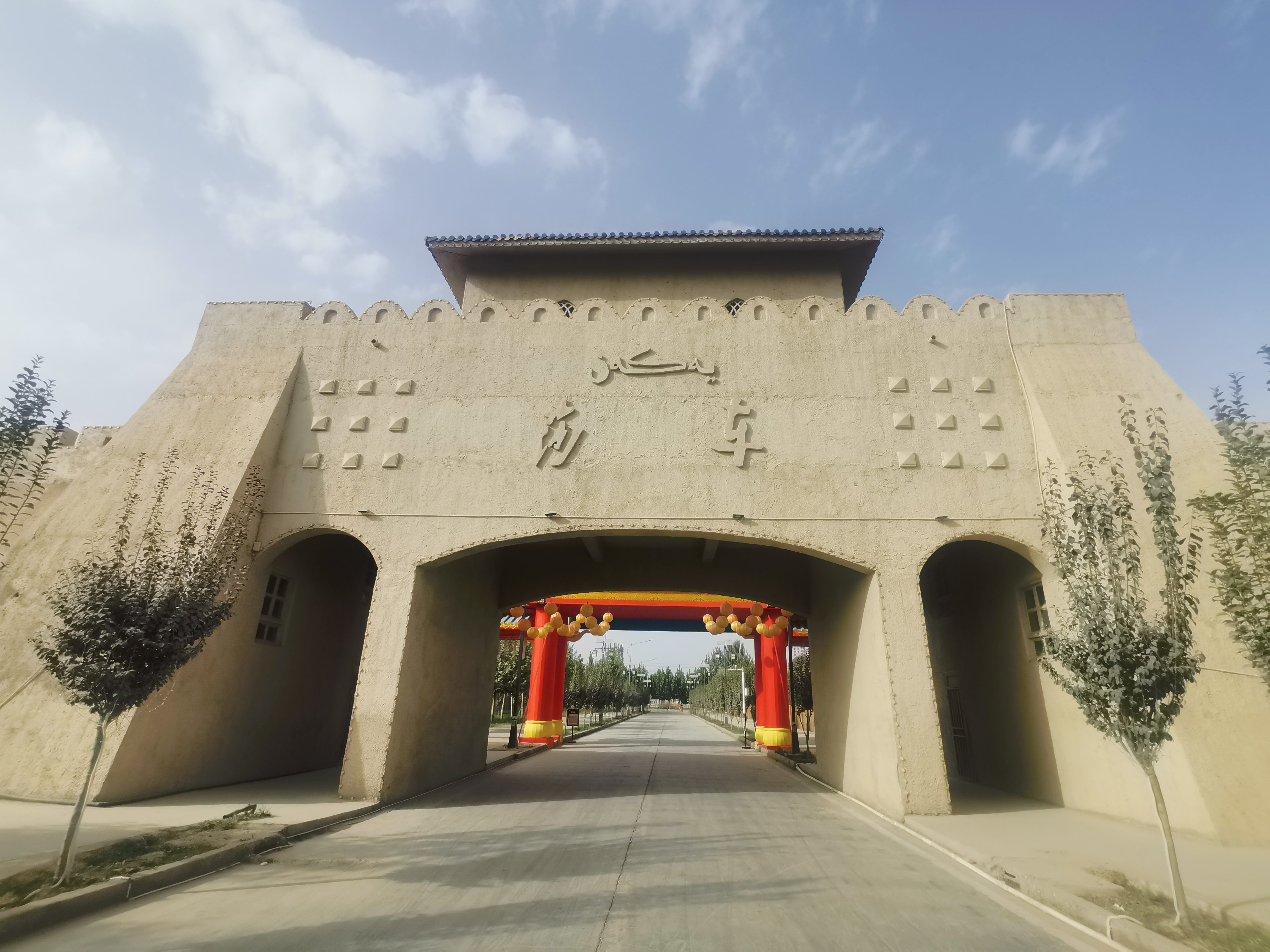 Kashgar to Shache｜A Chilly Morning, Postcard Adventures & Discovering the Heart of Yarkand | Xinjiang