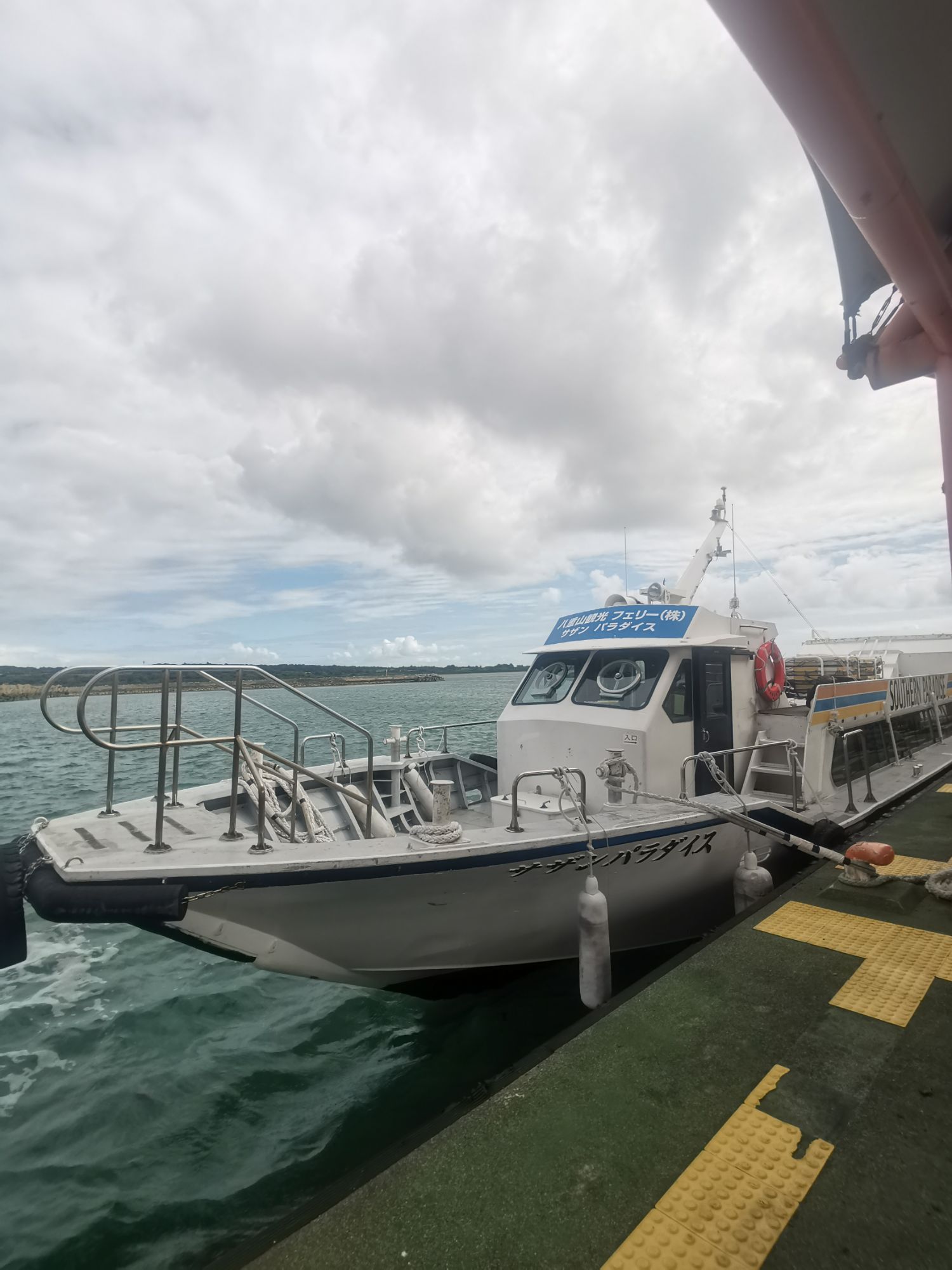 `西表岛旅行第一天|渡轮攻略、Hop On Car奇遇与Ichitaka晚餐体验 西表岛旅行第一天|渡轮攻略、Hop On Car奇遇与Ichitaka晚餐体验