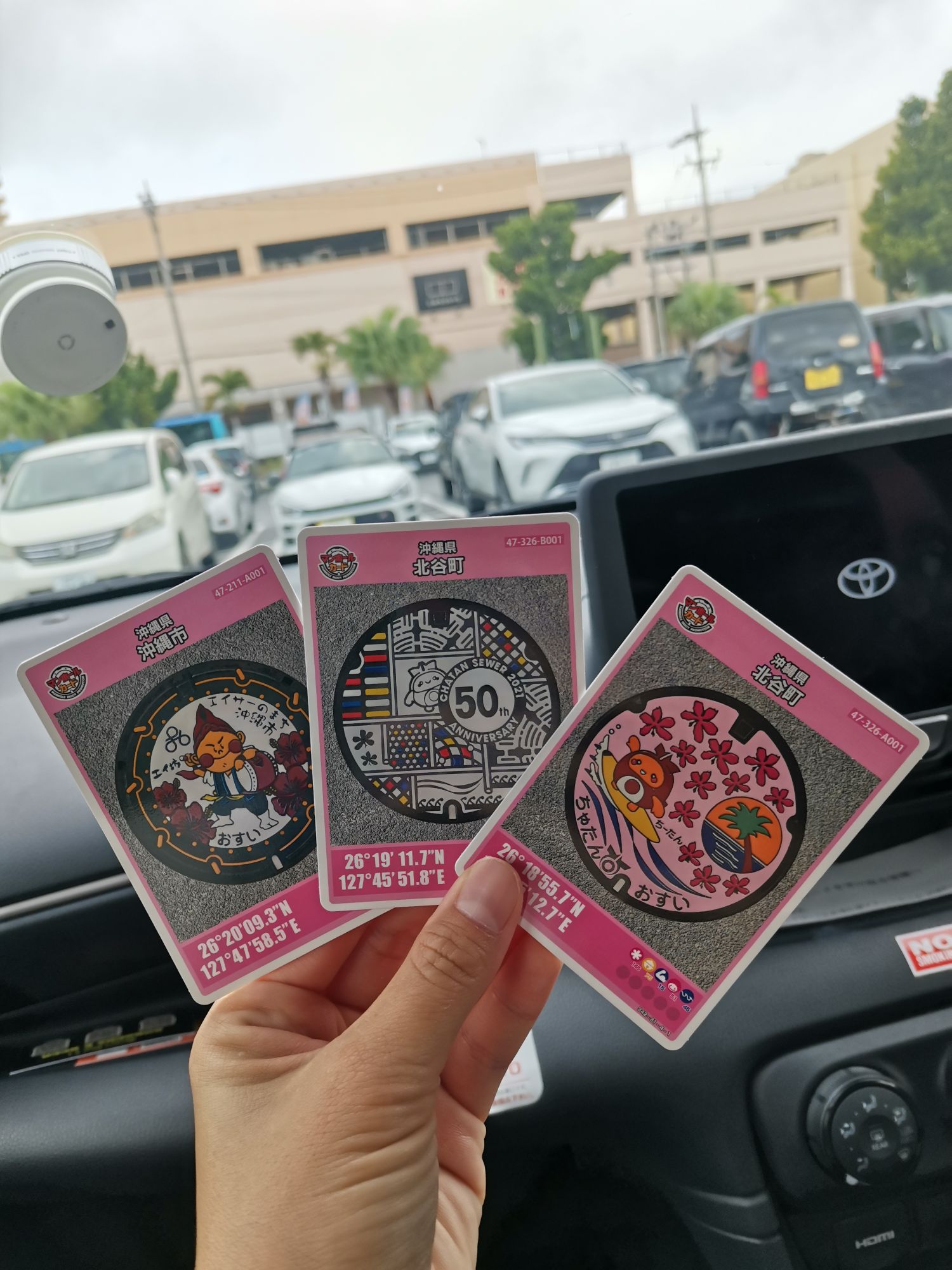 `Yomitan to Chatan in Okinawa: Rainy Day Café Stops, American Village and Unexpected Stories Yomitan to Chatan in Okinawa: Rainy Day Café Stops, American Village and Unexpected Stories