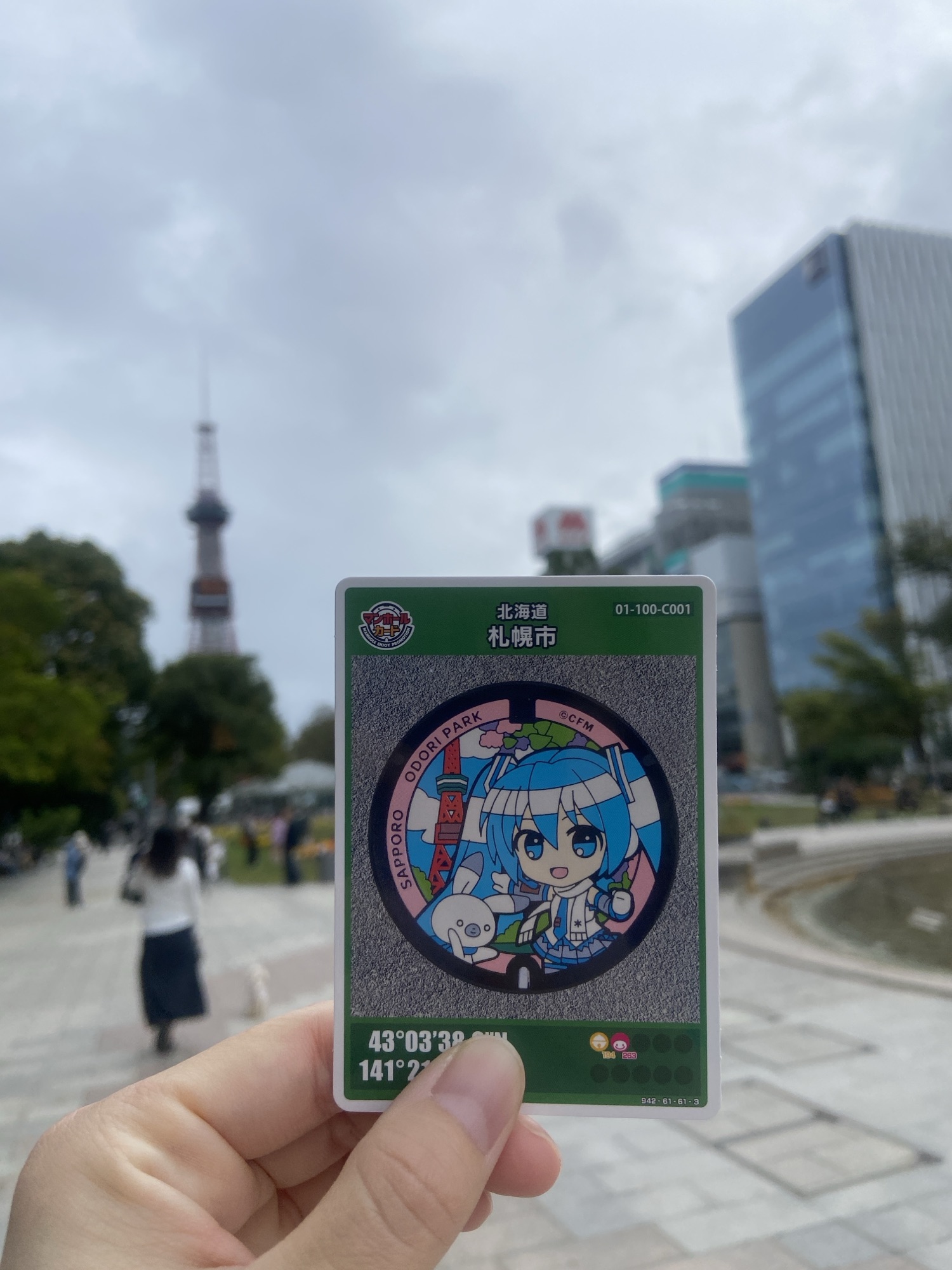 Sapporo Day 2: From Nijo Market to Our First Conveyor Belt Sushi