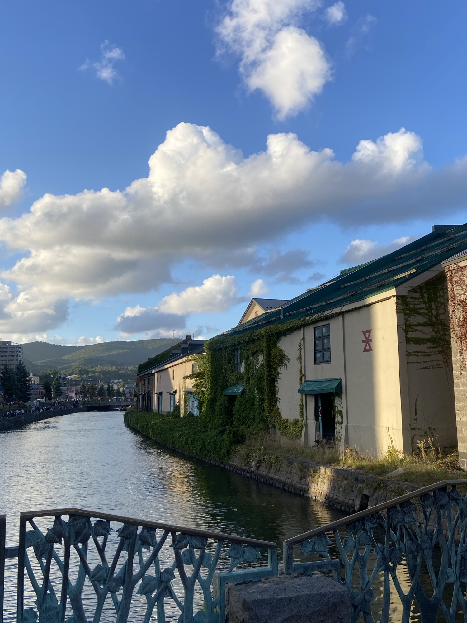 `Otaru Day Trip from Sapporo: Shrines, Music Boxes, LeTAO and Canal Views Otaru Day Trip from Sapporo: Shrines, Music Boxes, LeTAO and Canal Views